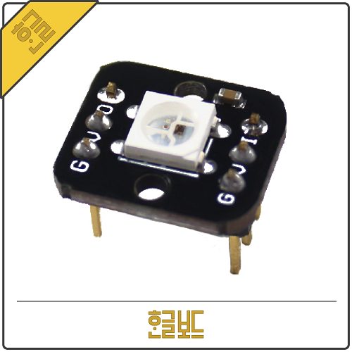 한글보드 네오픽셀 RGB LED 모듈 / LED 개별제어 / WS2812 LED Module